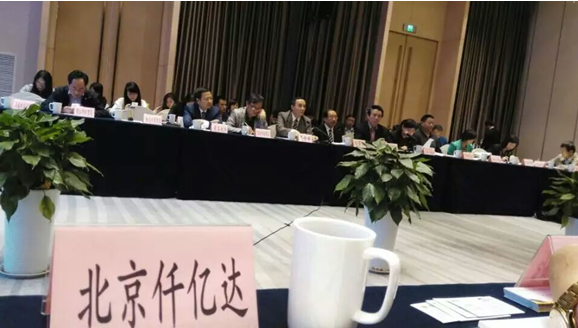 仟億達831999隨投洽會走進陜西，助力陜西節(jié)能環(huán)保事業(yè)