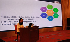 深耕節(jié)能領(lǐng)域，仟億達獲得北京順義區(qū)科學技術(shù)二等獎