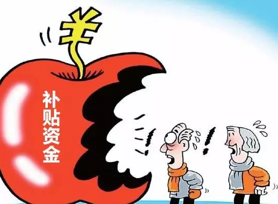 仟億達(dá)831999：為解決光伏補(bǔ)貼拖欠，政府都做了哪些努力？