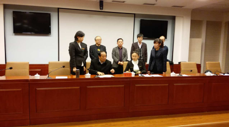 仟億達(dá)（831999）與河北承德市政府簽訂林業(yè)碳匯、光伏、生物質(zhì)多聯(lián)產(chǎn)項(xiàng)目合作框架協(xié)議