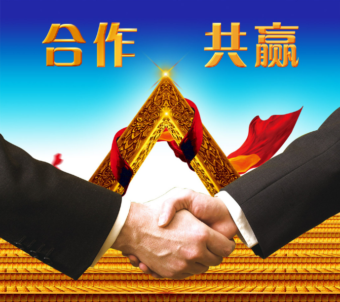 加入仟億達(dá)，你就是精英！